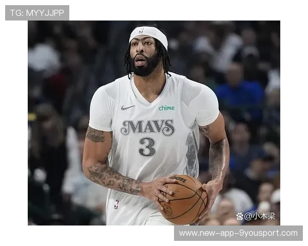 浓眉将被交易，独行侠重建进入关键阶段