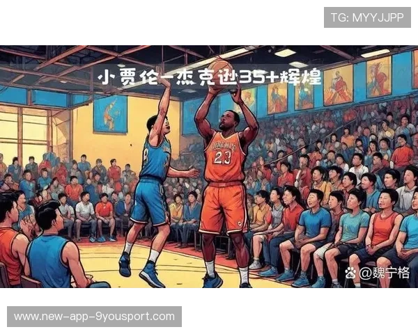 独行侠团队替补连续得分帮助完成逆转