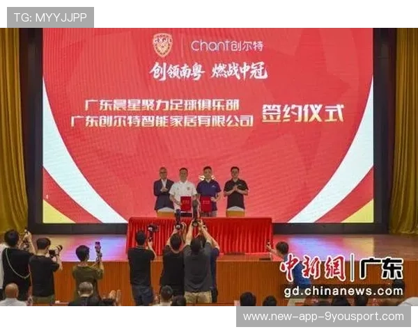 足球俱乐部在青训中设立营养师與心理师常驻支持选手成长,足球训练营团队介绍 足球俱乐部在青训中设立营养师與心理师常驻支持选手成长,足球训练营团队介绍